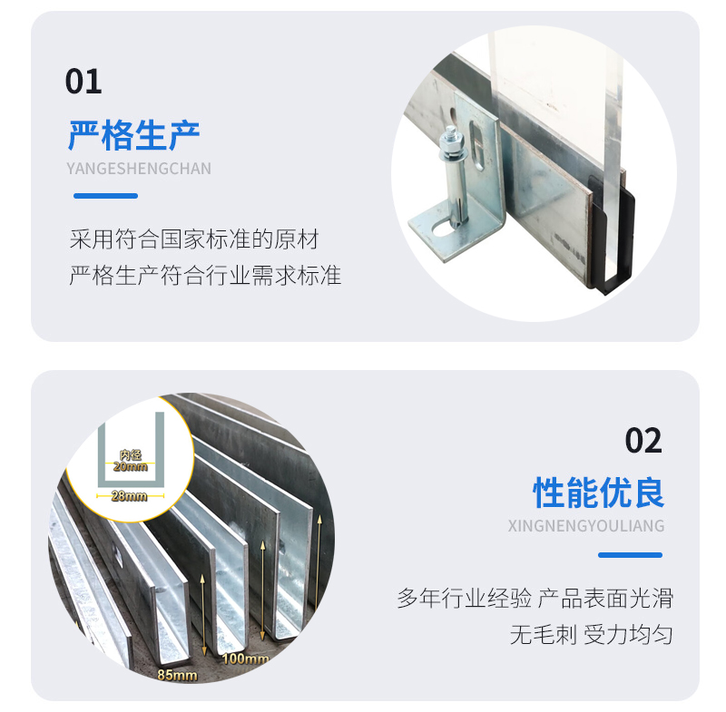 揭阳幕墙钢板折弯件